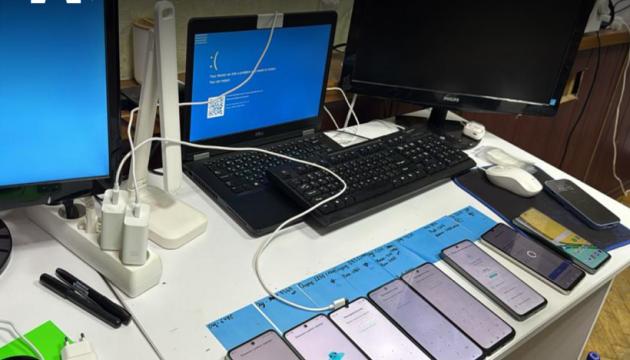 У Києві судитимуть організаторів мережі нелегальних онлайн-казино з оборотом ₴83 мільйони