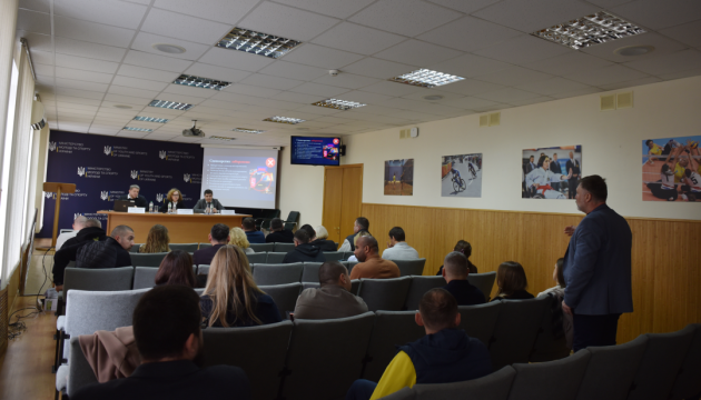 Чесна гра і чесна реклама: діалог держави, спорту і медіа