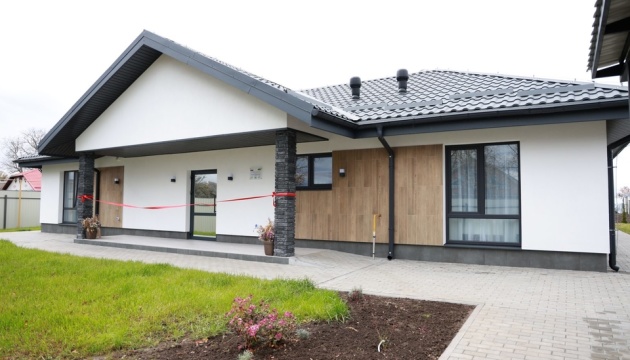 Словенія спрямує майже €1 мільйон в будівництво дитбудинків сімейного типу на Хмельниччині