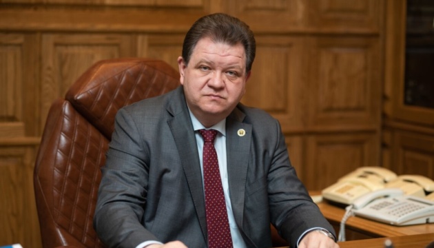 За ексзаступника голови Верховного суду Львова внесли 20 мільйонів застави - ВАКС