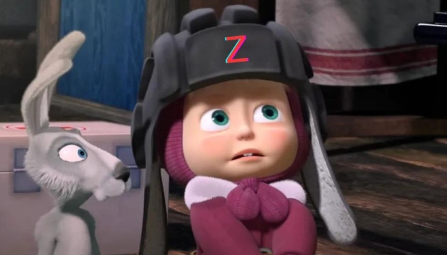 МКСК підтримує введення санкцій проти мультфільму «Маша і Ведмідь» - Юрчишин