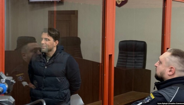 Суд над Кудрицьким, ліквідація воєнного злочинця на РФ, війна з наркокартелями в Бразилії