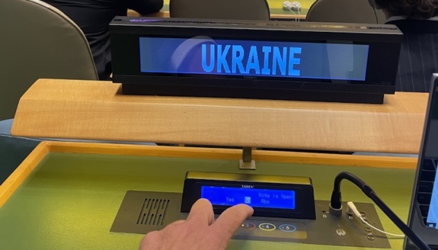 Ukraine votes against lifting U.S. embargo on Cuba for first time