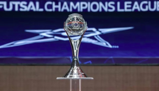 Українські клуби розпочали виступ у Лізі чемпіонів з футзалу