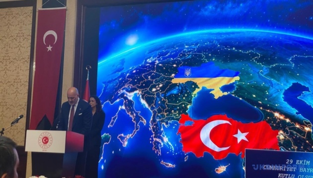 Народи України й Туреччини глибоко розуміють ціну незалежності - посол