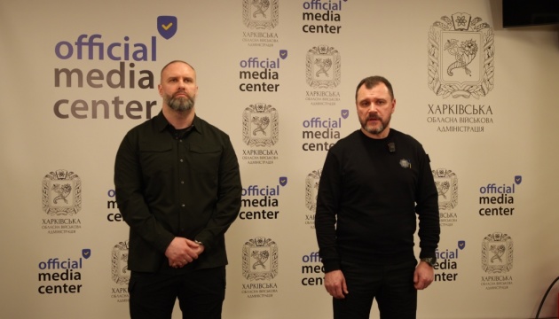 У Харкові відкрили регіональний моніторинговий центр