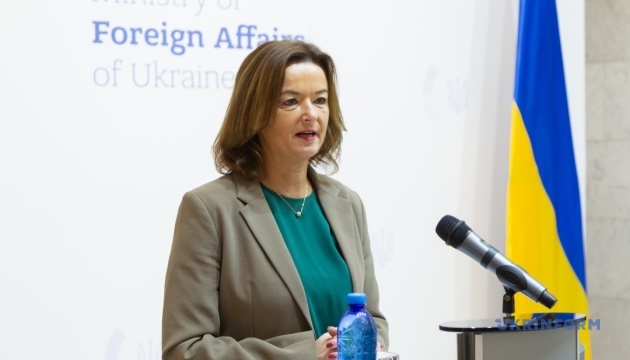 Україна та Словенія підпишуть дві угоди задля зміцнення співпраці