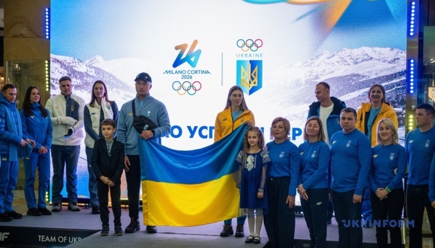 У Києві пройшов захід з нагоди 100 днів до старту зимової Олімпіади-2026