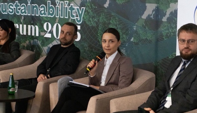 Понад 600 експертів взяли учать у Міжнародному форумі зі сталого розвитку у Львові