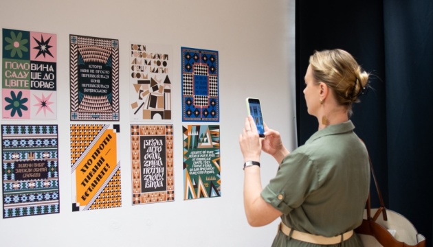 На благодійній виставці у Варшаві зібрали кошти на підтримку українських медиків