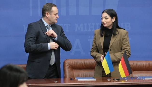 Німеччина готова ділитися з Україною технологіями децентралізованого теплопостачання