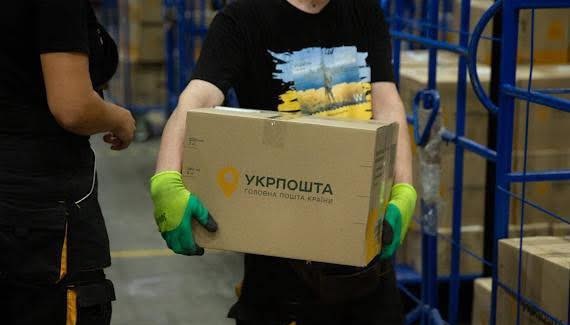 630_360_1761845487-540