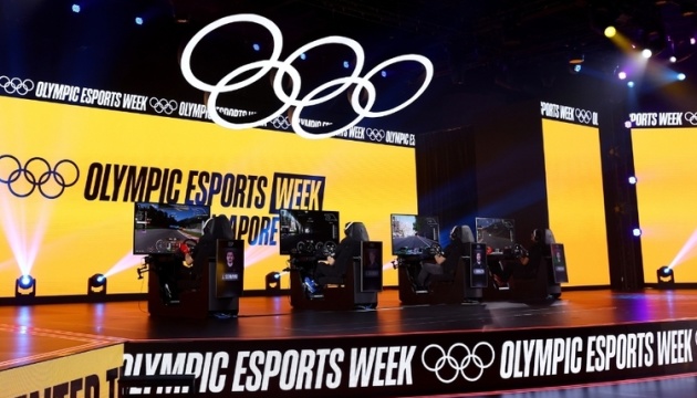 МОК та Саудівська Аравія припиняють партнерство щодо Олімпійських кіберспортивних ігор
