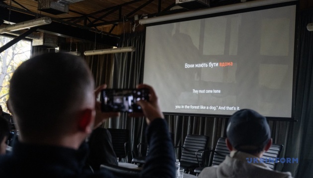 У Києві показали документальний фільм про українських журналістів у російському полоні