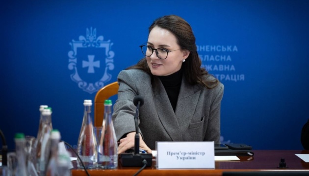 Свириденко зустрілася зі студентами Острозької академії