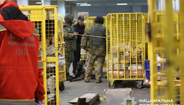 630_360_1741159987-715