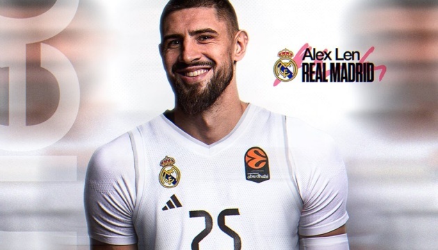 Український баскетболіст Лень підписав дворічний контракт з «Реалом»