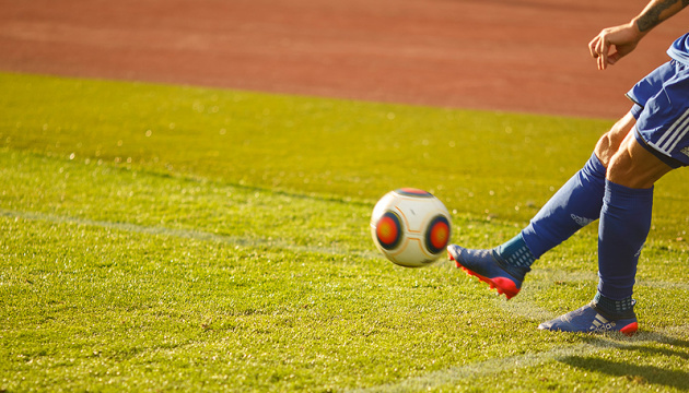 La 11e journée du championnat ukrainien de football (UPL) débute