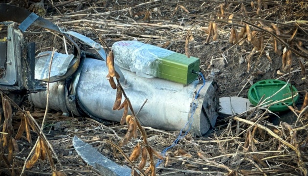 Anti-tank mines from downed Russian drone destroyed in Sumy region