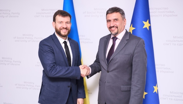 Рада Європи допоможе Україні в роботі над Соціальним кодексом