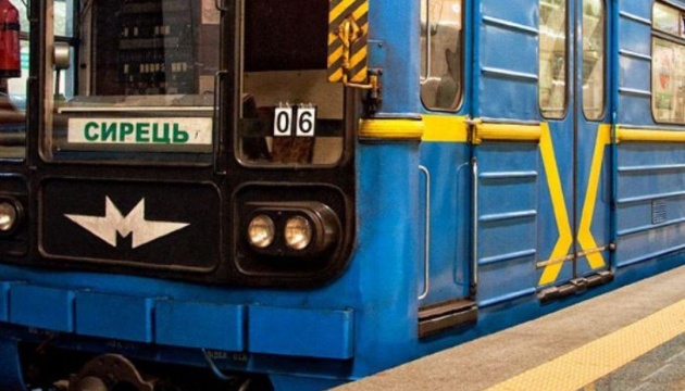 Ремонт метро: у Києві підрядника викрили в розкраданні понад 2,7 мільйона