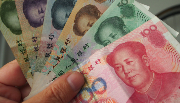 Бюджетна «діра» у ₽5,7 трильйона: Росія готує перший випуск держоблігацій у юанях - Reuters