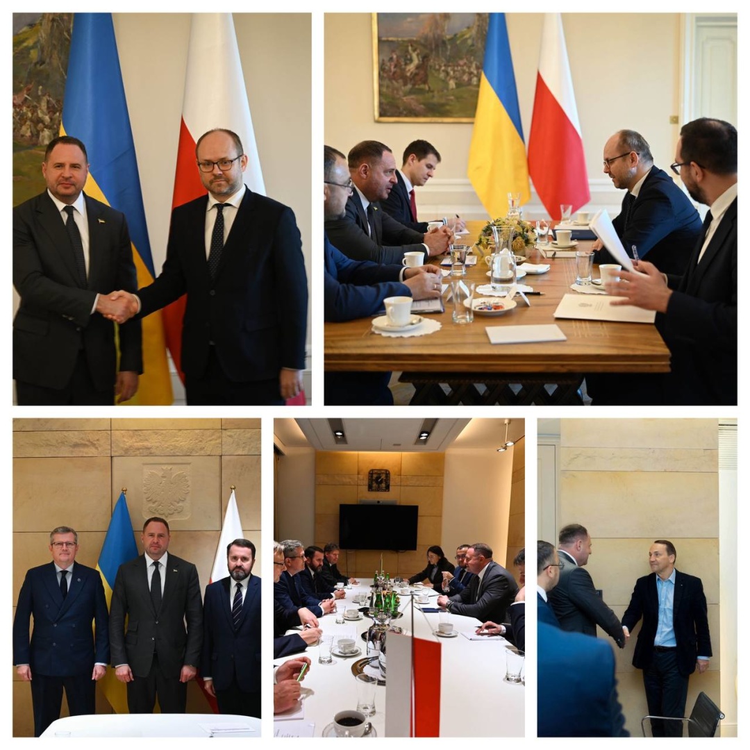 Фото: Андрій Єрмак, Телеграм