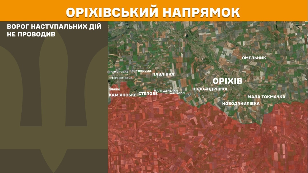 На фронті за добу - 181 боєзіткнення, на Покровському напрямку зупинили 62 російські атаки