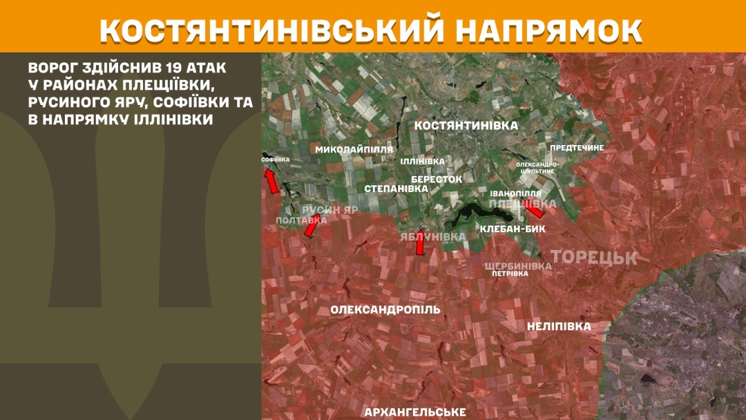 На фронті за добу - 181 боєзіткнення, на Покровському напрямку зупинили 62 російські атаки