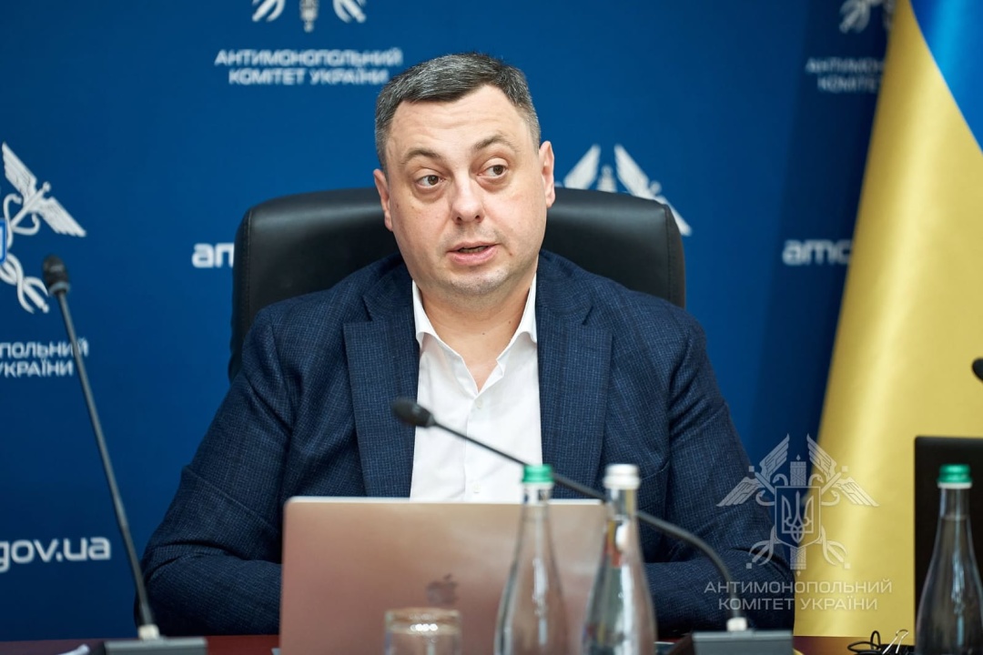 АМКУ оштрафував будівельні компанії на ₴11,2 мільйона за змову на торгах