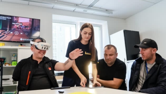 Фото: Львівська міськрада