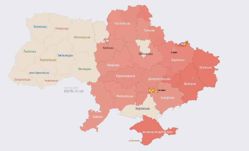 У Києві та низці областей оголосили повітряну тривогу