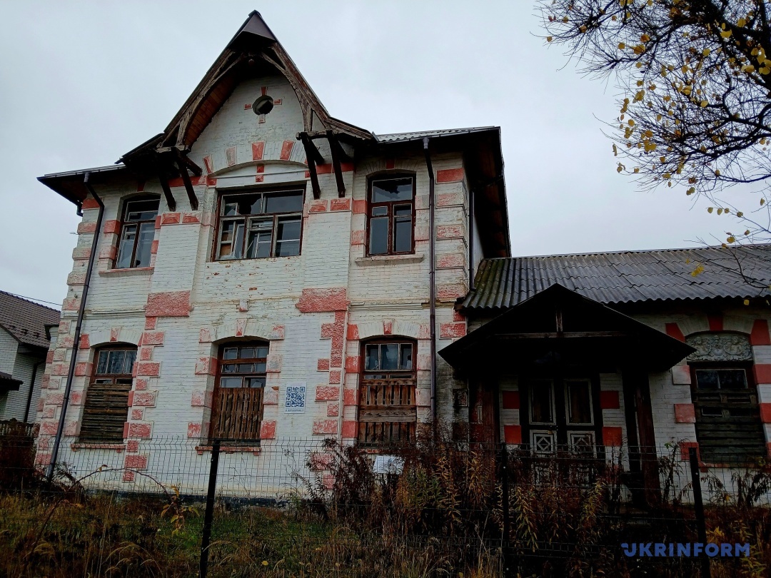 Будинок землевласників Вержбицьких