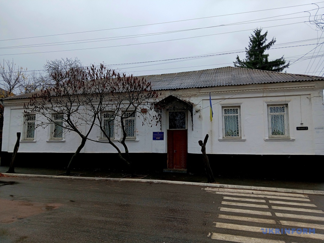 Радомишльський народний краєзнавчий музей