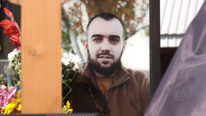 Пам’яті Героя України, молодшого сержанта Петра Федорчука