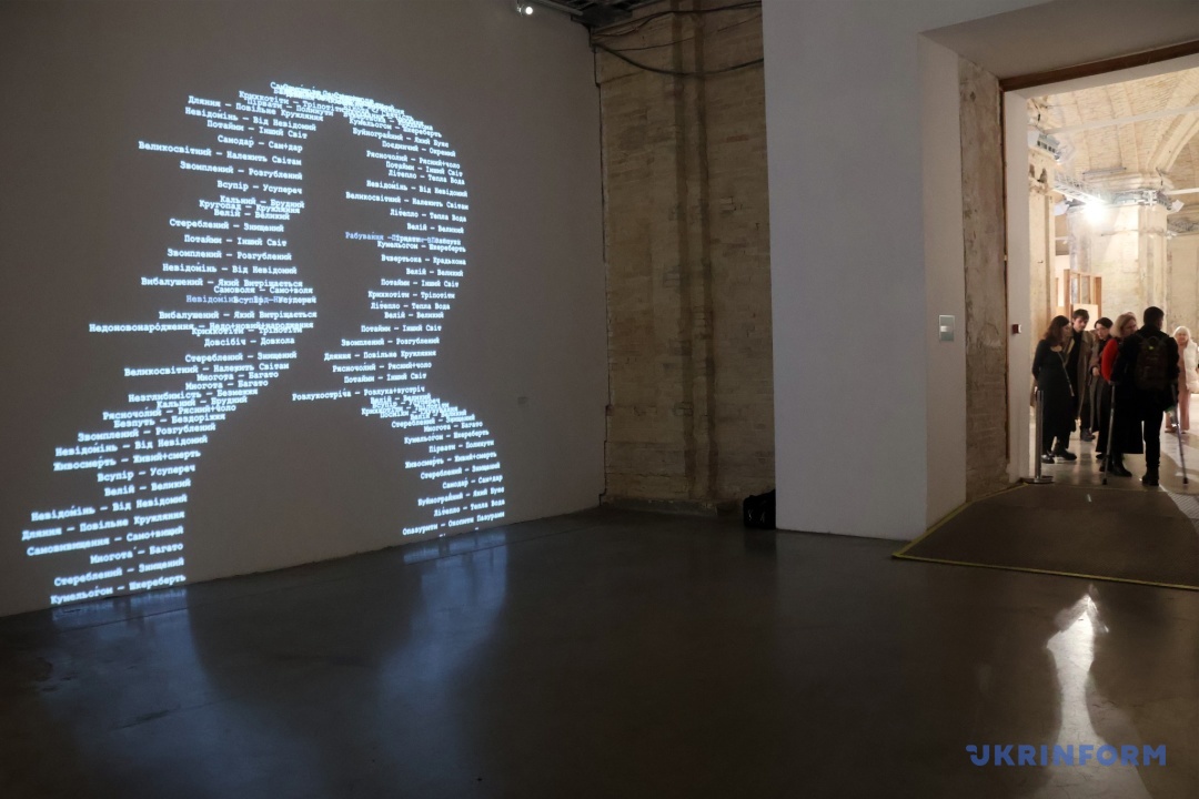 Словотвори Василя Стуса.