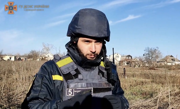 Пам'яті рятувальника Євгена Сагайди