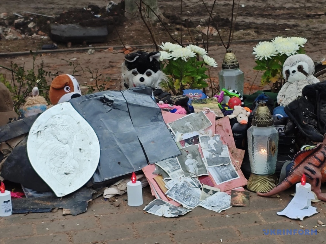 Фото: Юлія Томчишин / Укріфнорм