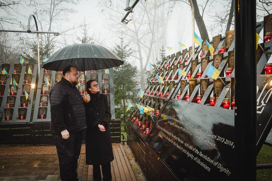 Руслін Стефанчук та Юлія Свириденко Фото: t.me/svyrydenkoy