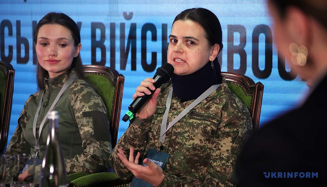 Олена Апчел