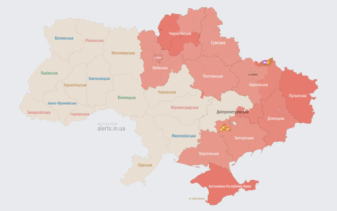 Актуальна мапа повітряних тривог України станом на 02:21 / Джерело: https://alerts.in.ua/