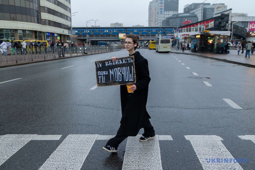 Фото: Кирило Чуботін