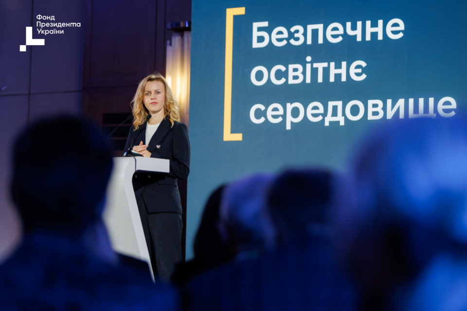 Ольга Будник