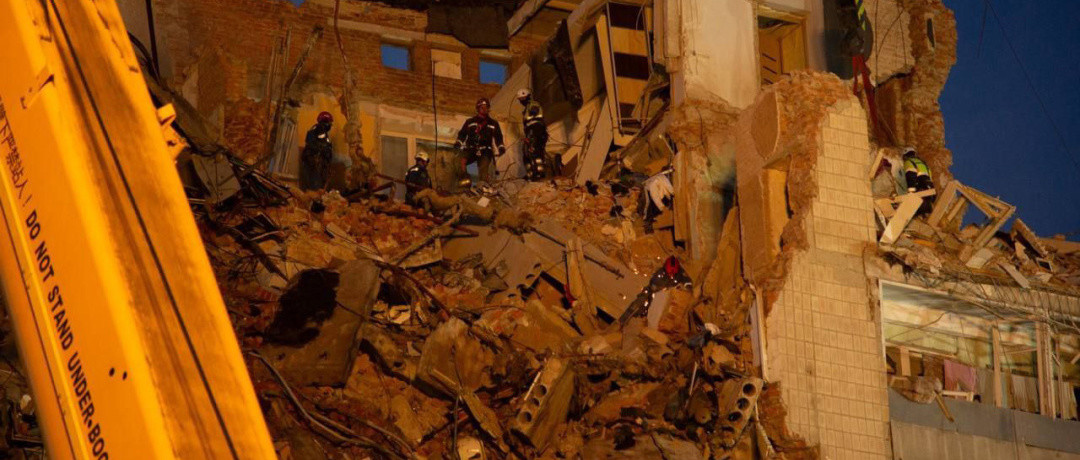 1080_460_1763572521-762