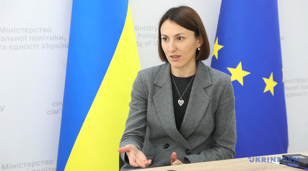 1080_600_1763369949-141