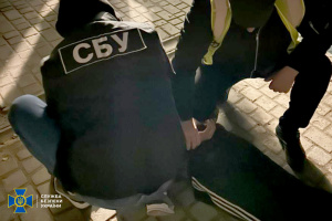 SBU detains Kyiv resident who publicly shared air defense activity during Russian attack