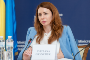 Ukraina i Kanada rozwijają długoterminowe partnerstwo w dziedzinie energetyki - Hrinczuk