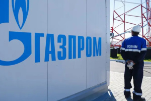 Росія постачає газ до Китаю попри санкції США - Bloomberg