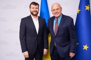 Україна та Світовий банк узгодили пріоритети реформ соціальної сфери