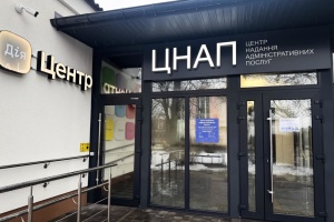 Відстрочка через ЦНАПи: у Міноборони сказали, скільки вже опрацювали заяв